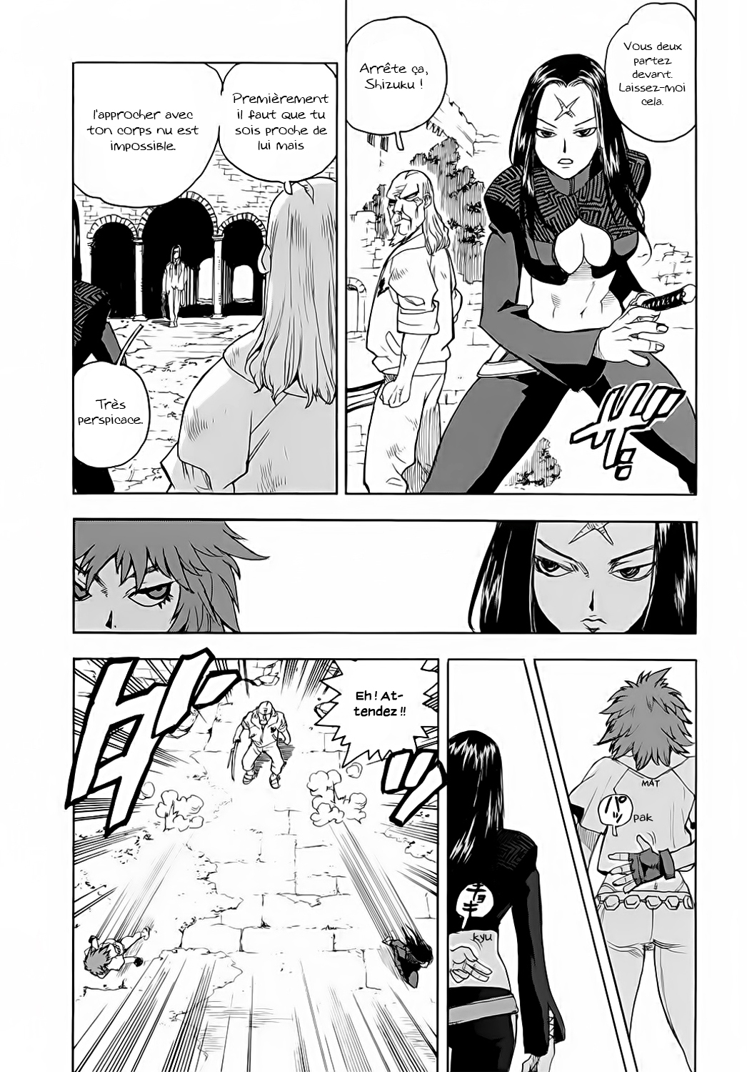 Read Aiki vf Manga Online