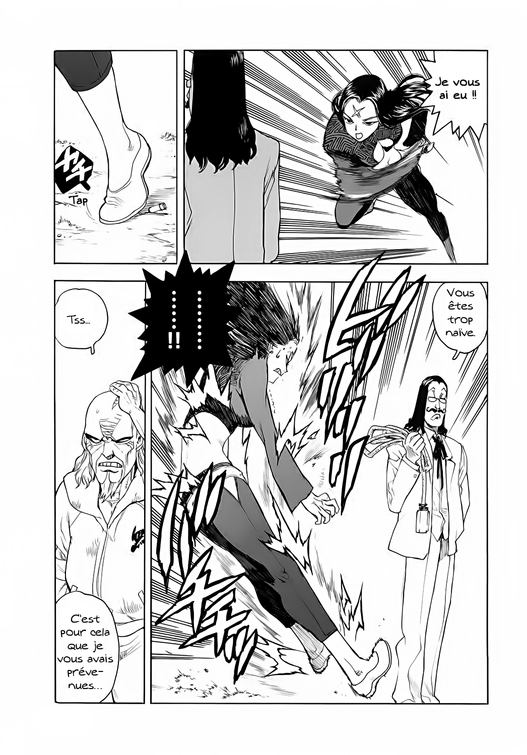 Read Aiki vf Manga Online