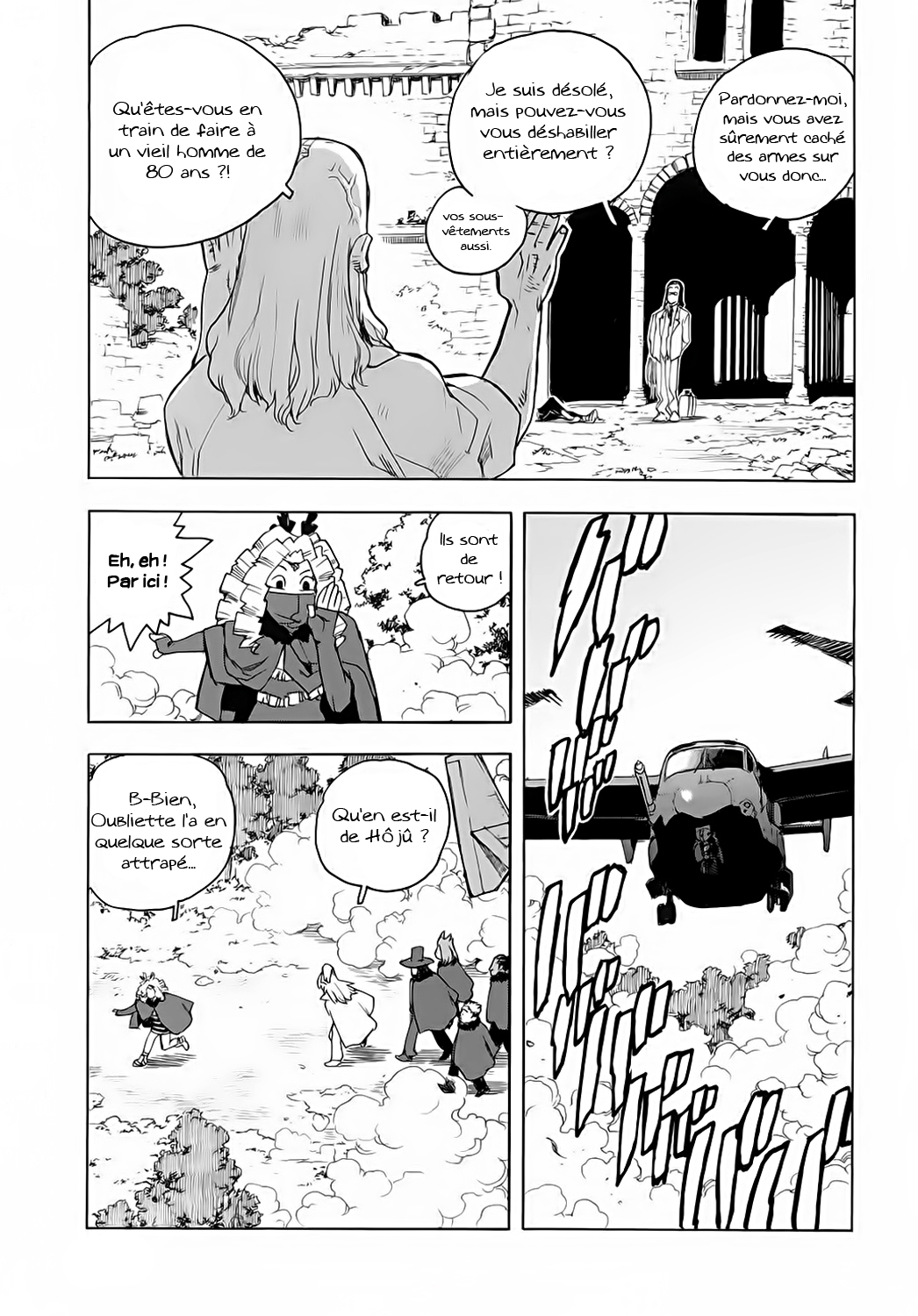 Read Aiki vf Manga Online