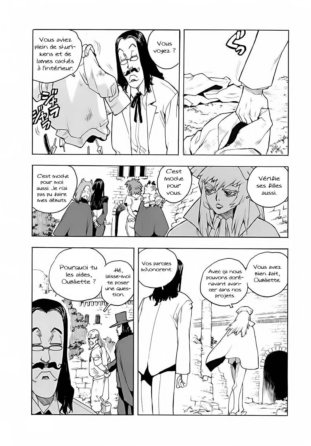 Read Aiki vf Manga Online