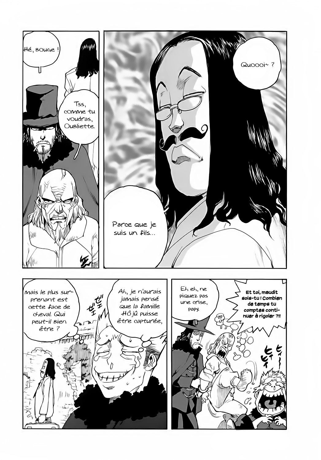Read Aiki vf Manga Online