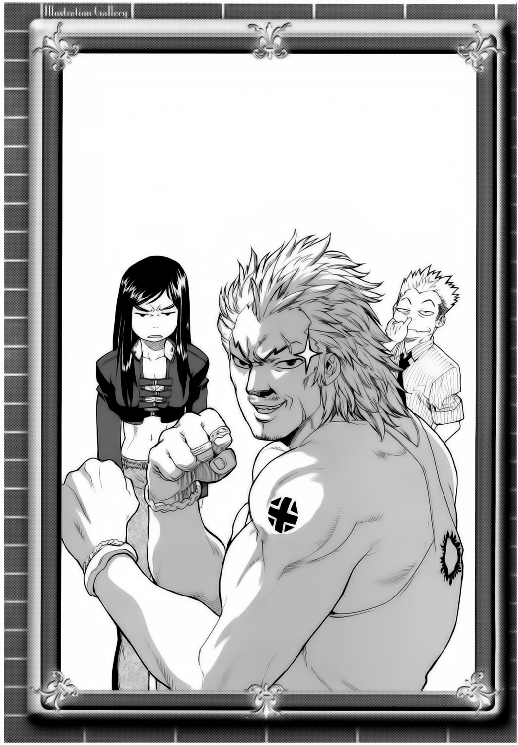 Read Aiki vf Manga Online
