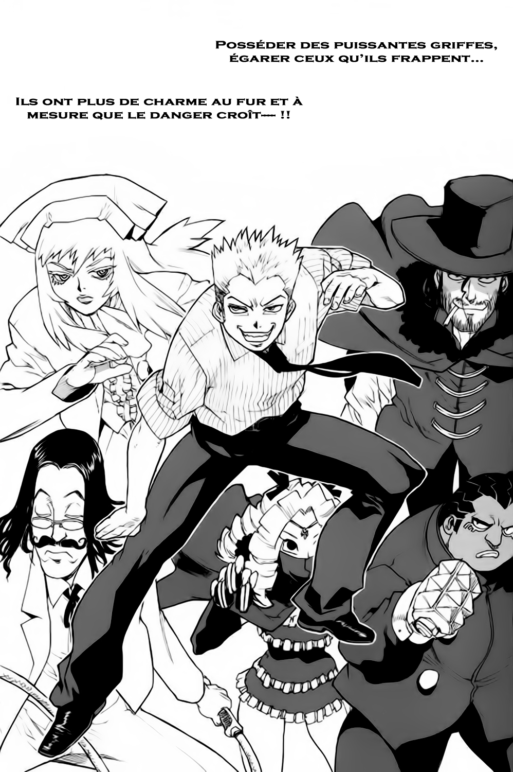 Read Aiki vf Manga Online