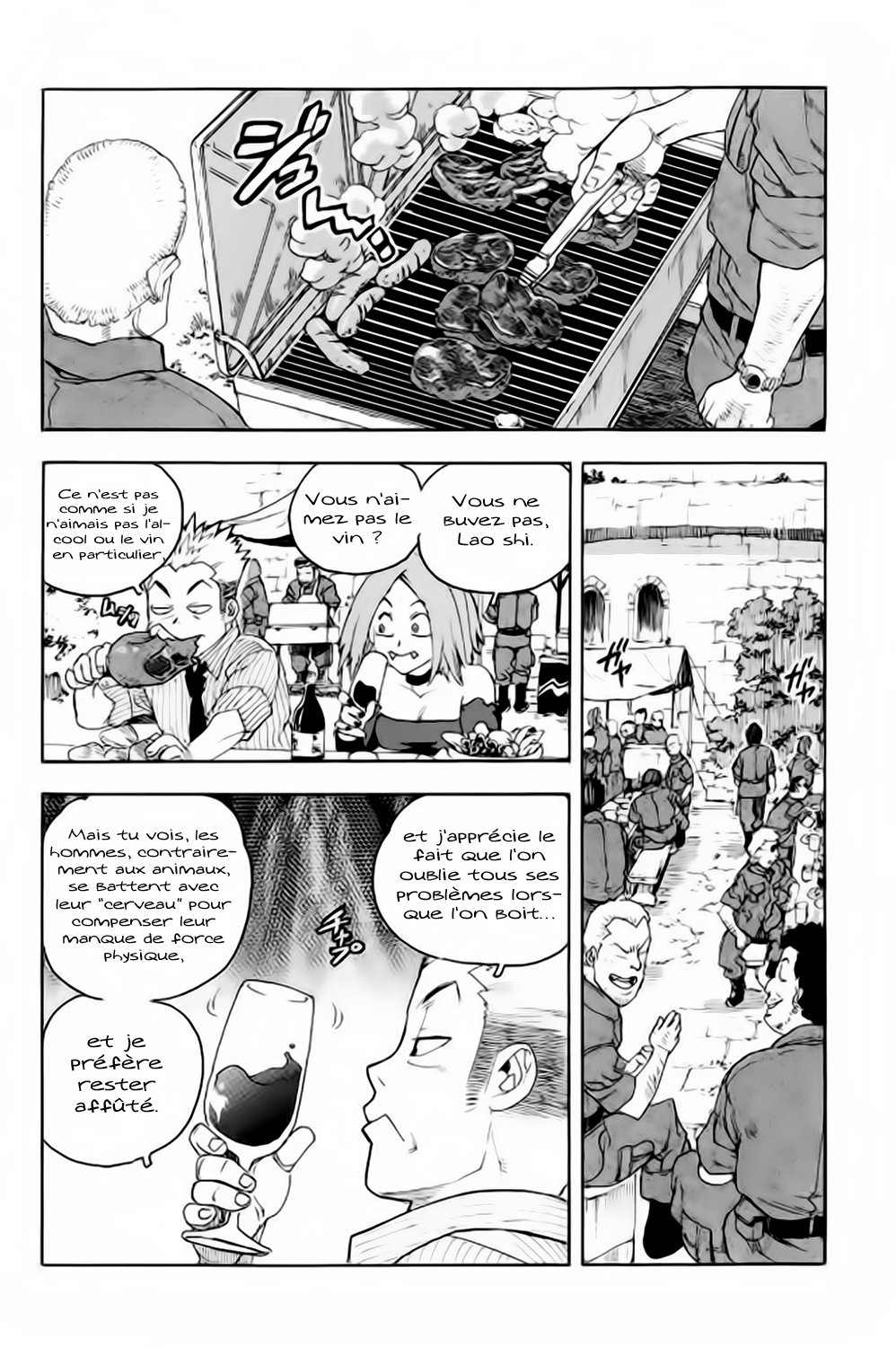 Read Aiki vf Manga Online