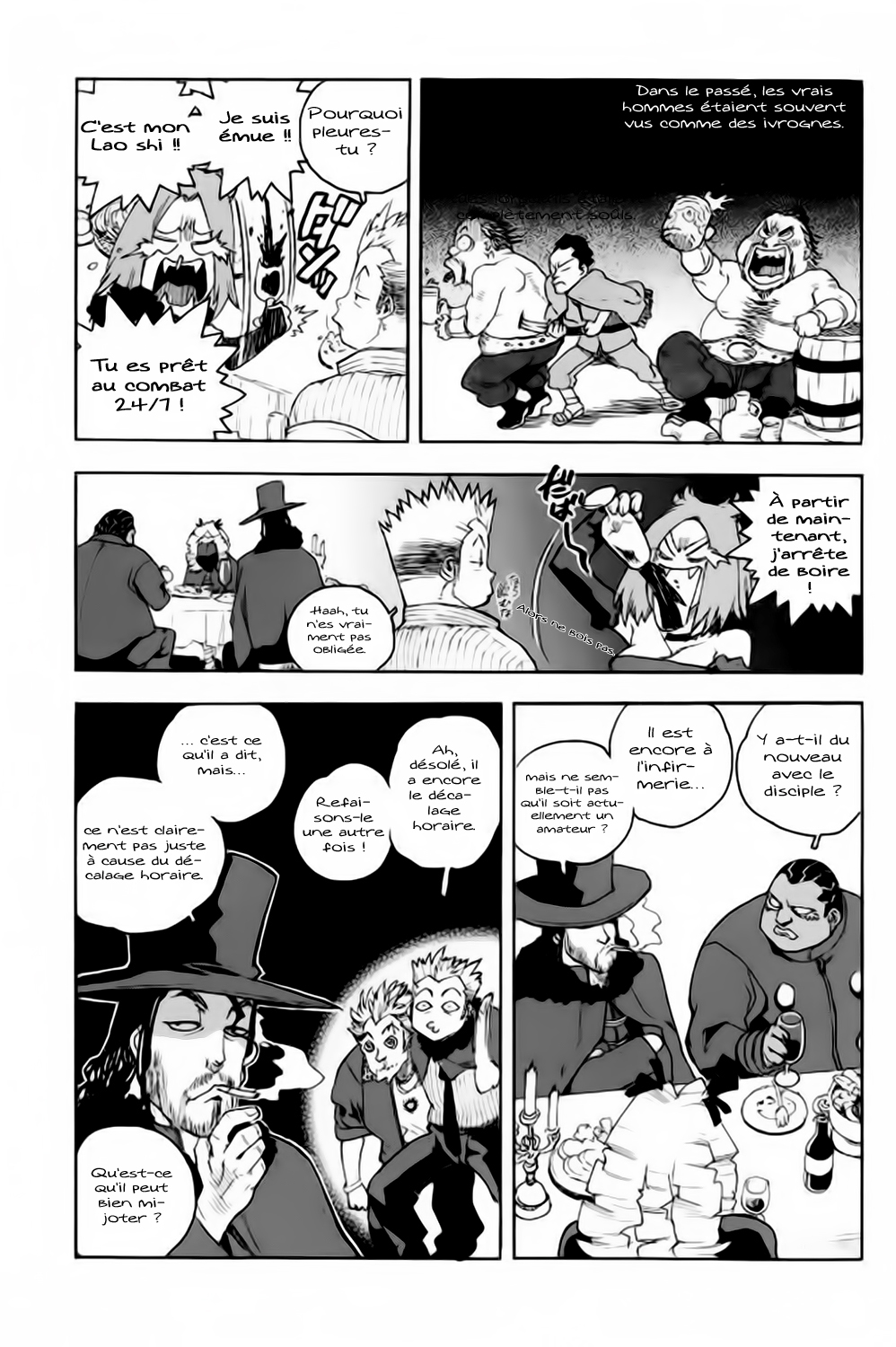 Read Aiki vf Manga Online
