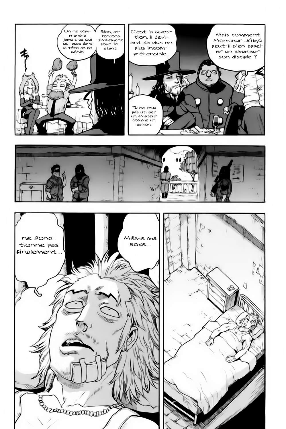 Read Aiki vf Manga Online