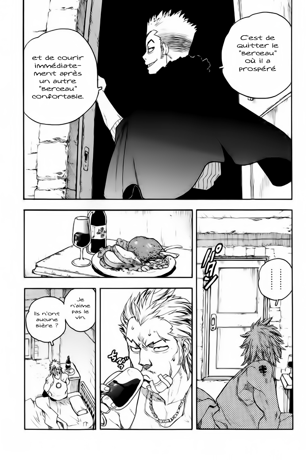 Read Aiki vf Manga Online