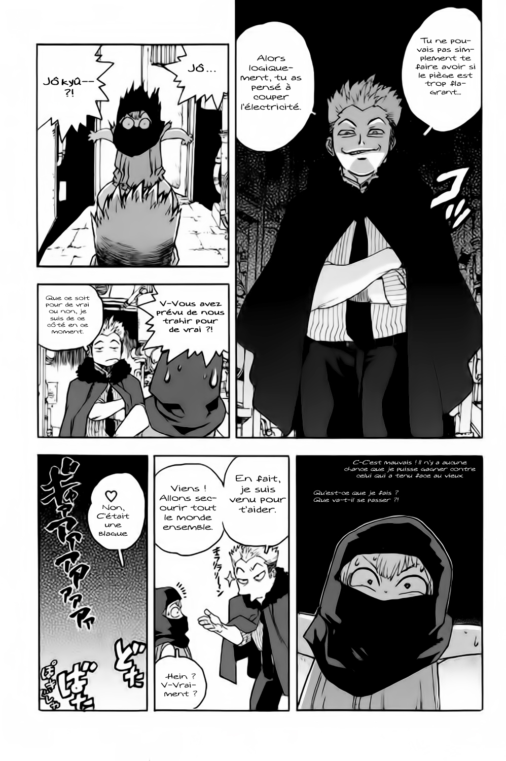Read Aiki vf Manga Online