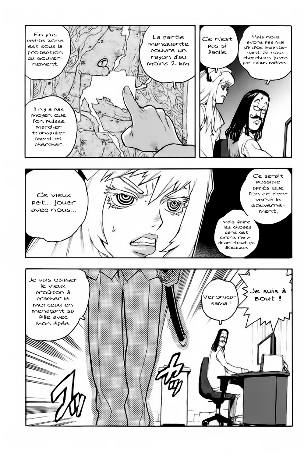 Read Aiki vf Manga Online