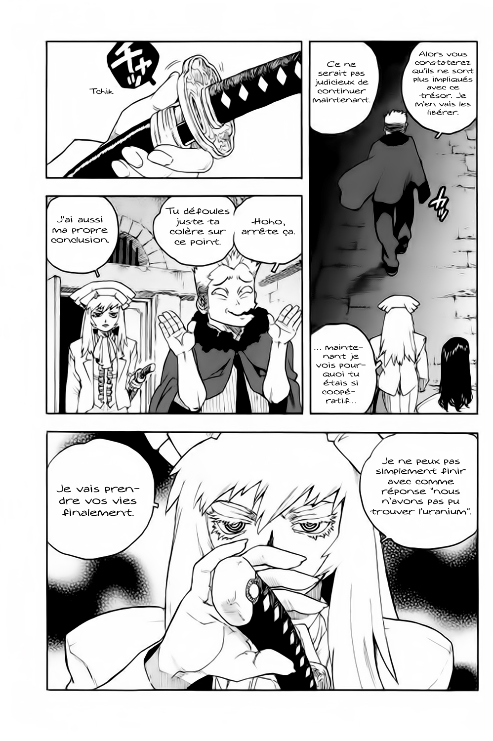 Read Aiki vf Manga Online