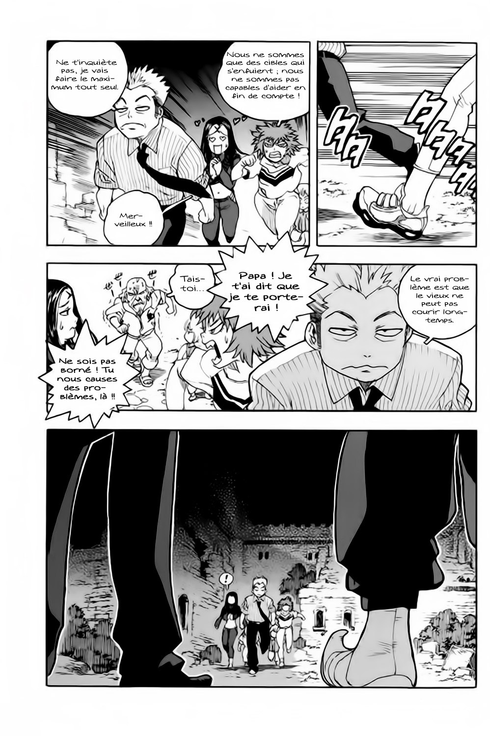 Read Aiki vf Manga Online