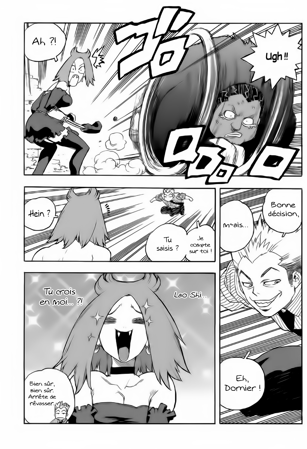 Read Aiki vf Manga Online