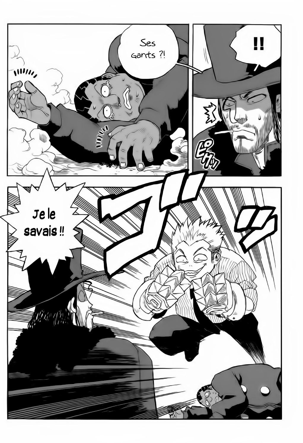 Read Aiki vf Manga Online