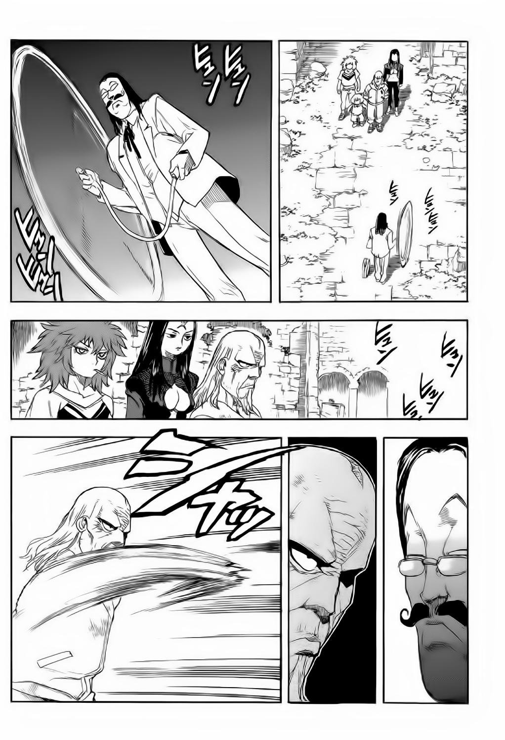 Read Aiki vf Manga Online