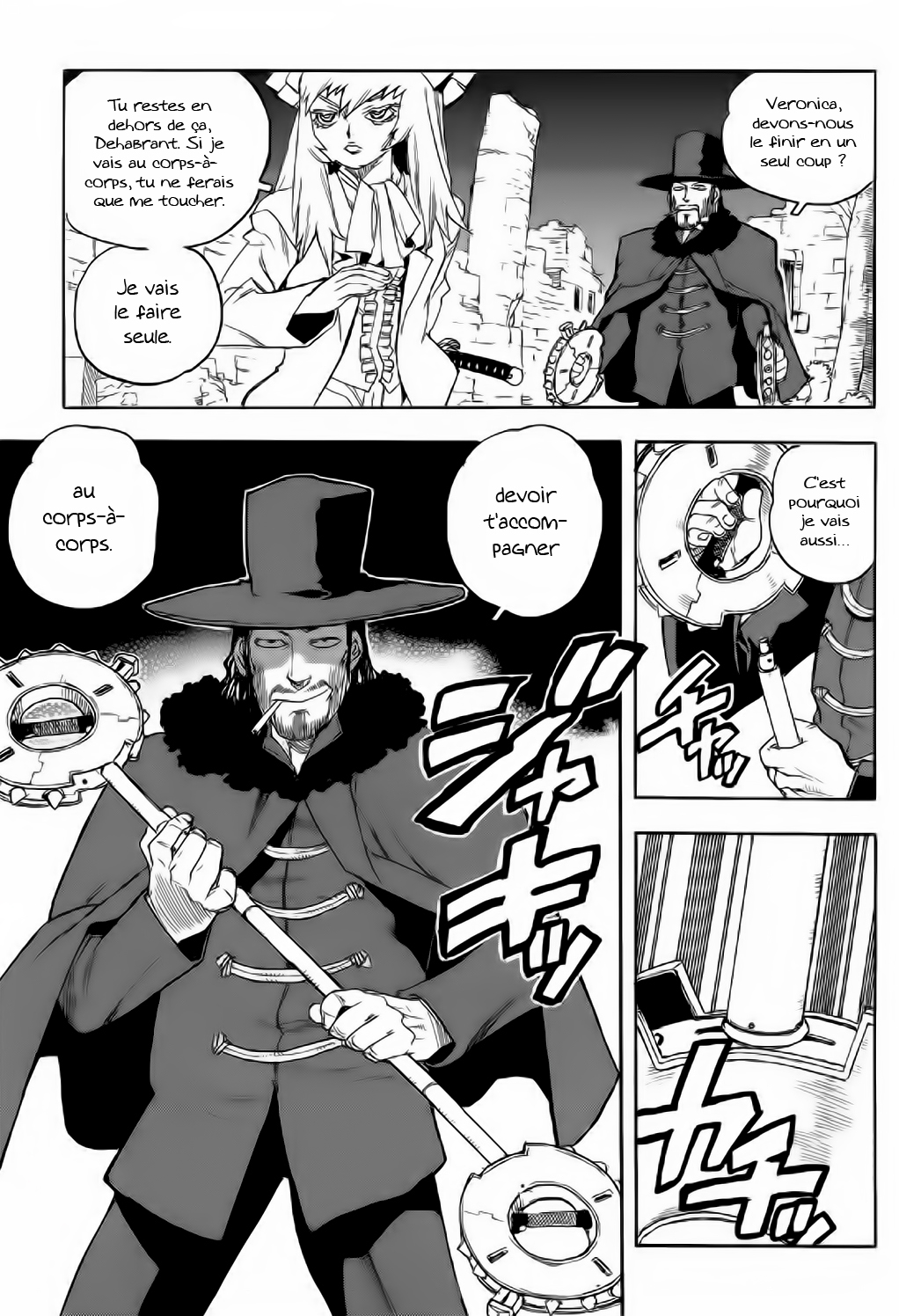 Read Aiki vf Manga Online