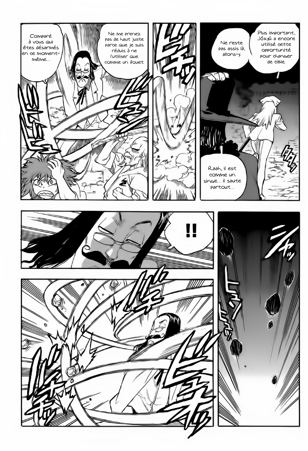 Read Aiki vf Manga Online