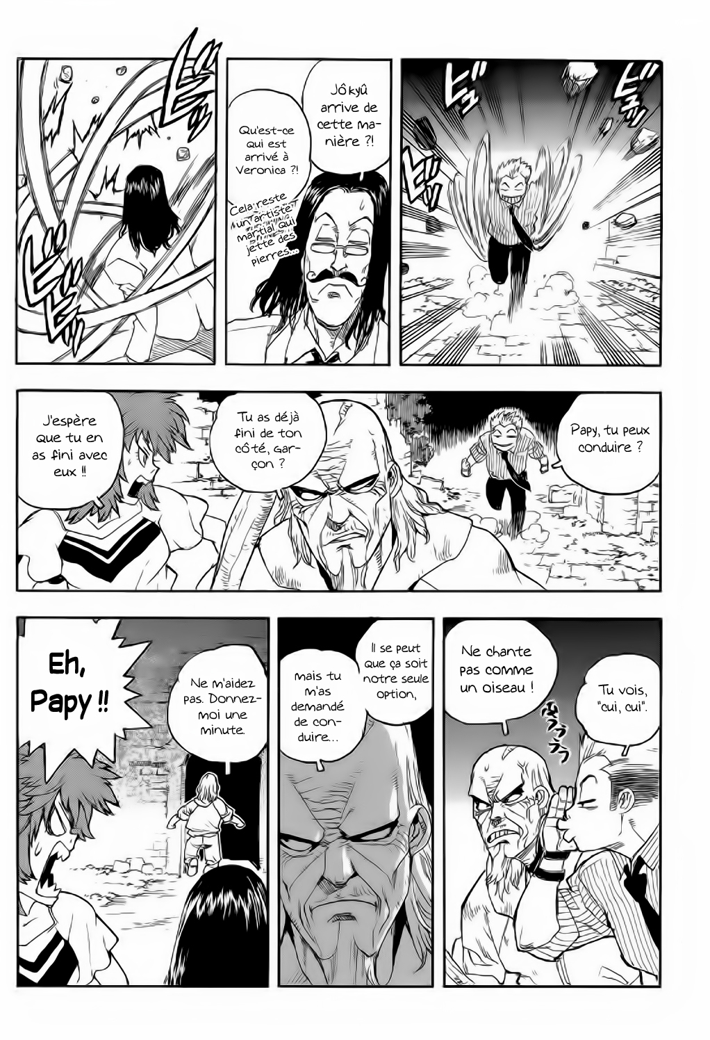 Read Aiki vf Manga Online