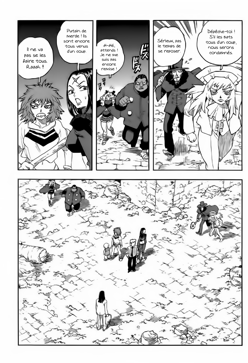 Read Aiki vf Manga Online