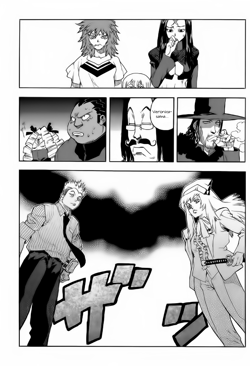 Read Aiki vf Manga Online