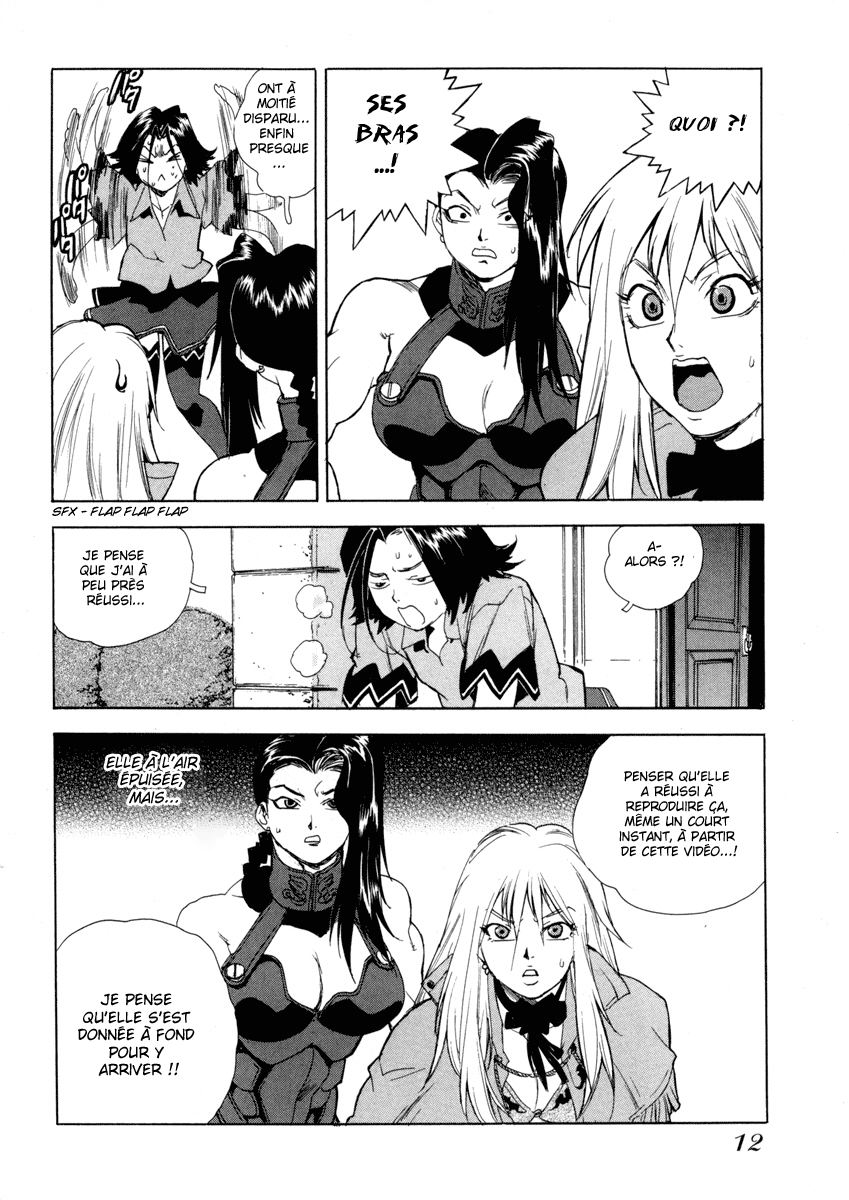 Read Aiki vf Manga Online