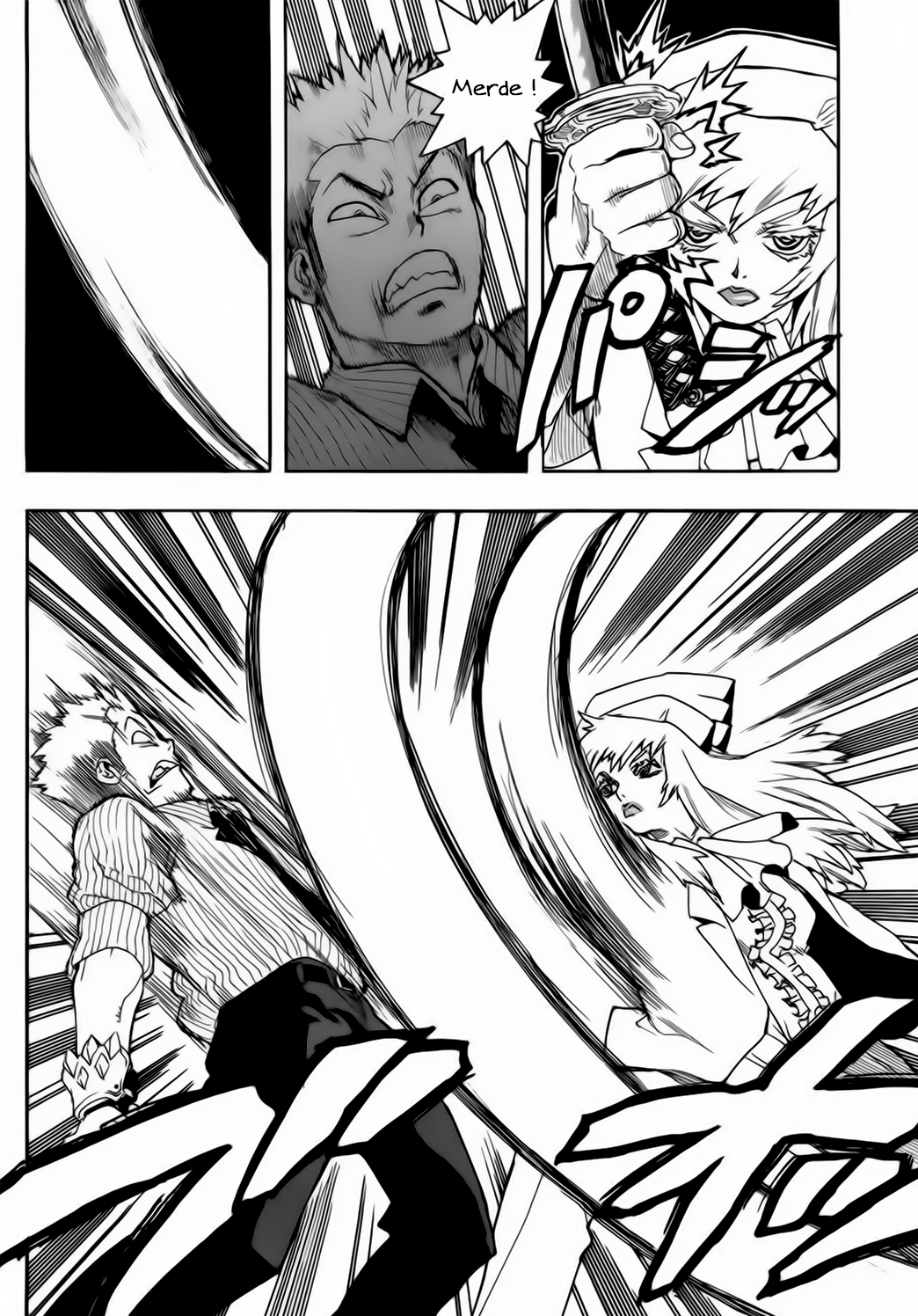 Read Aiki vf Manga Online