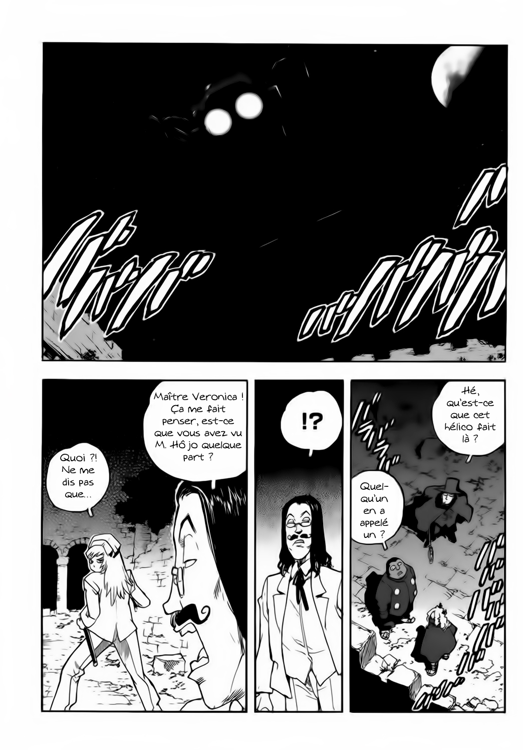 Read Aiki vf Manga Online