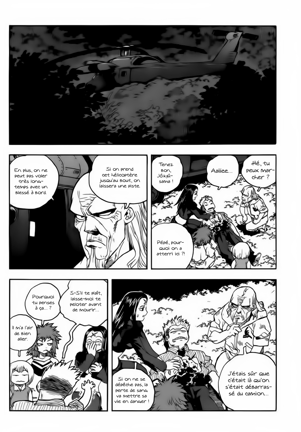 Read Aiki vf Manga Online