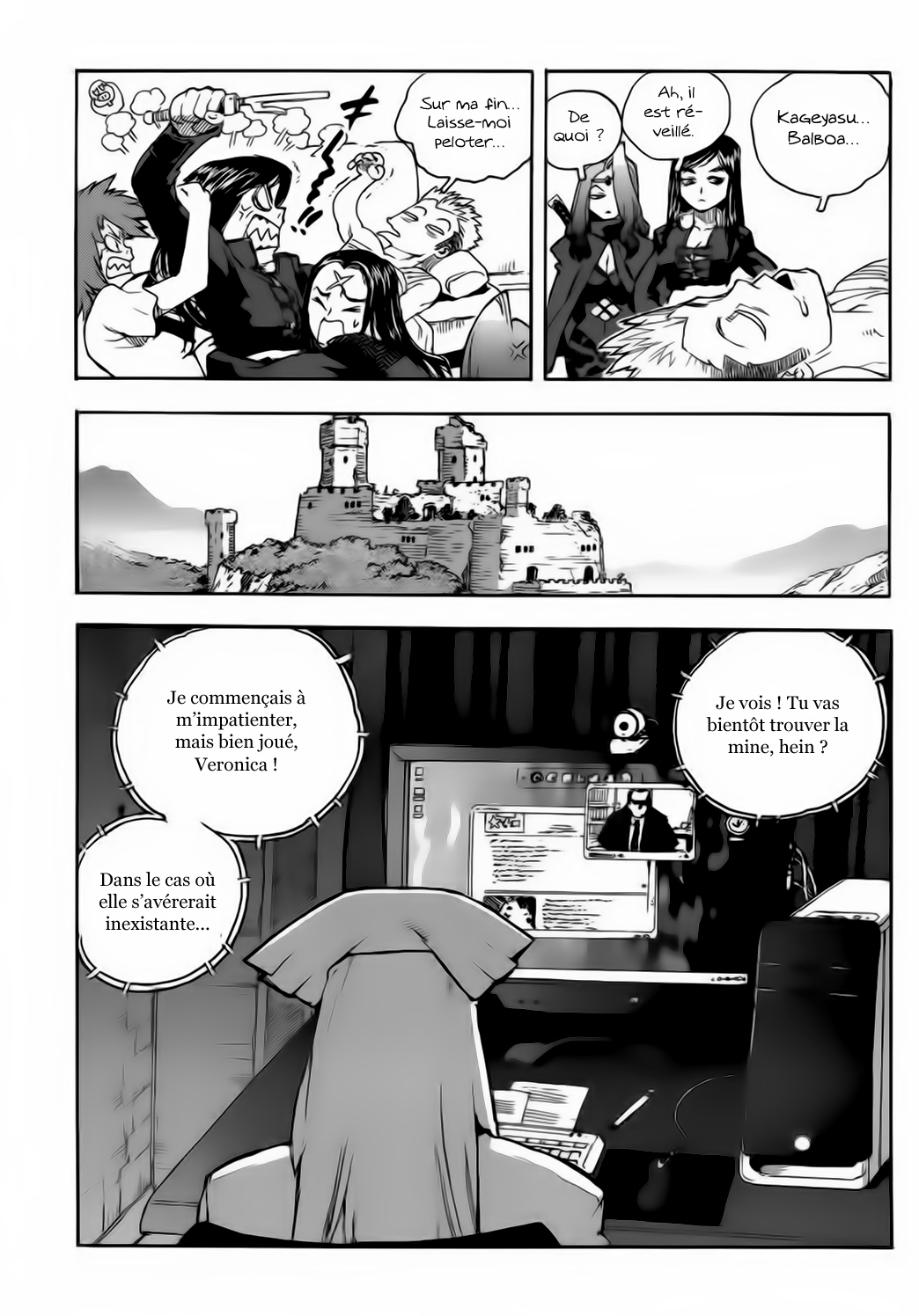 Read Aiki vf Manga Online