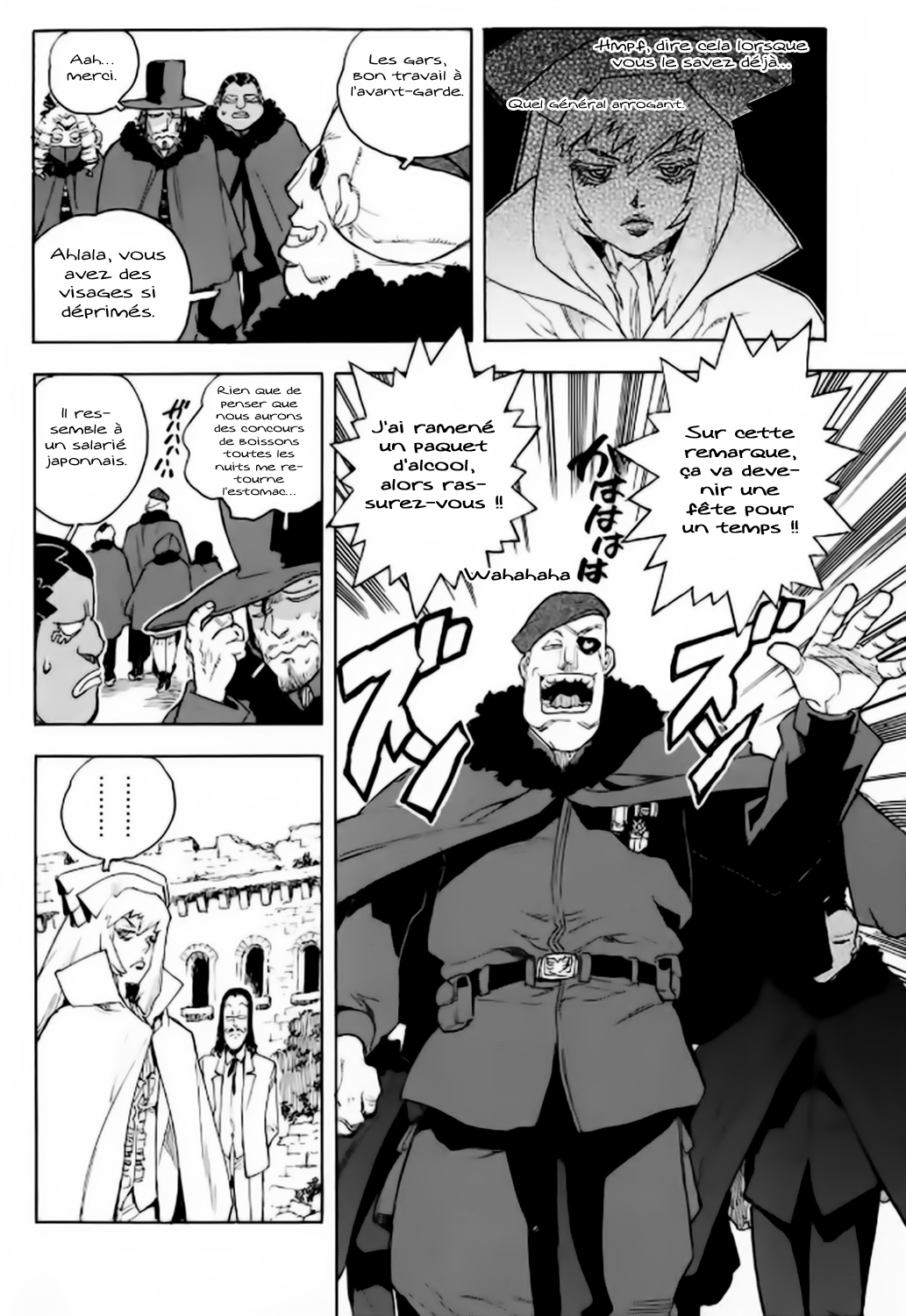 Read Aiki vf Manga Online