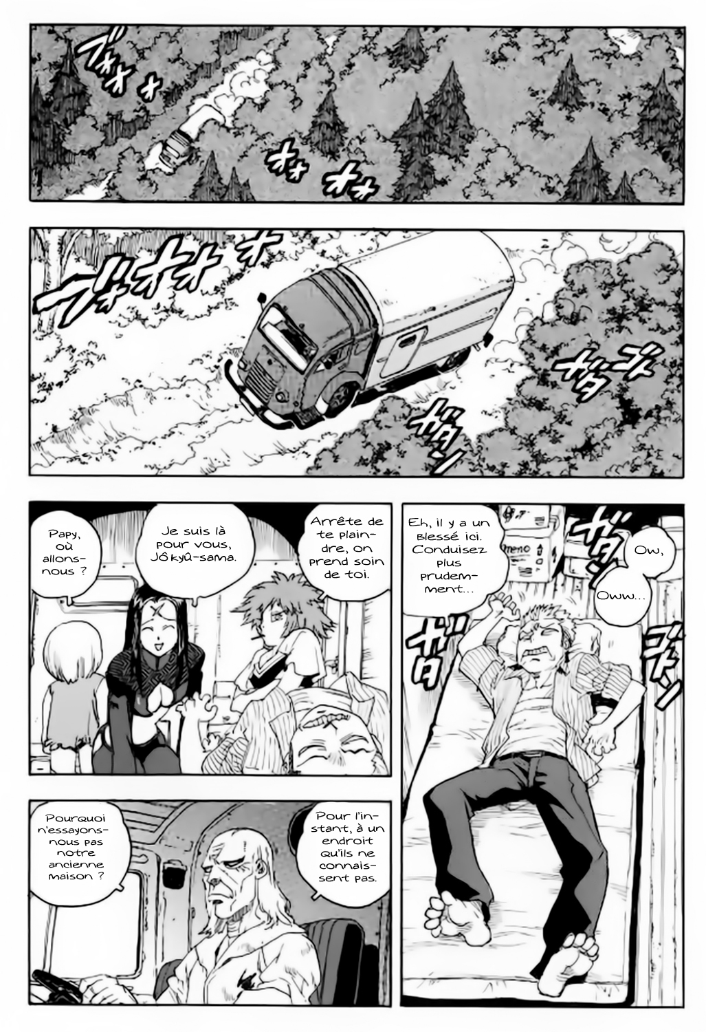 Read Aiki vf Manga Online