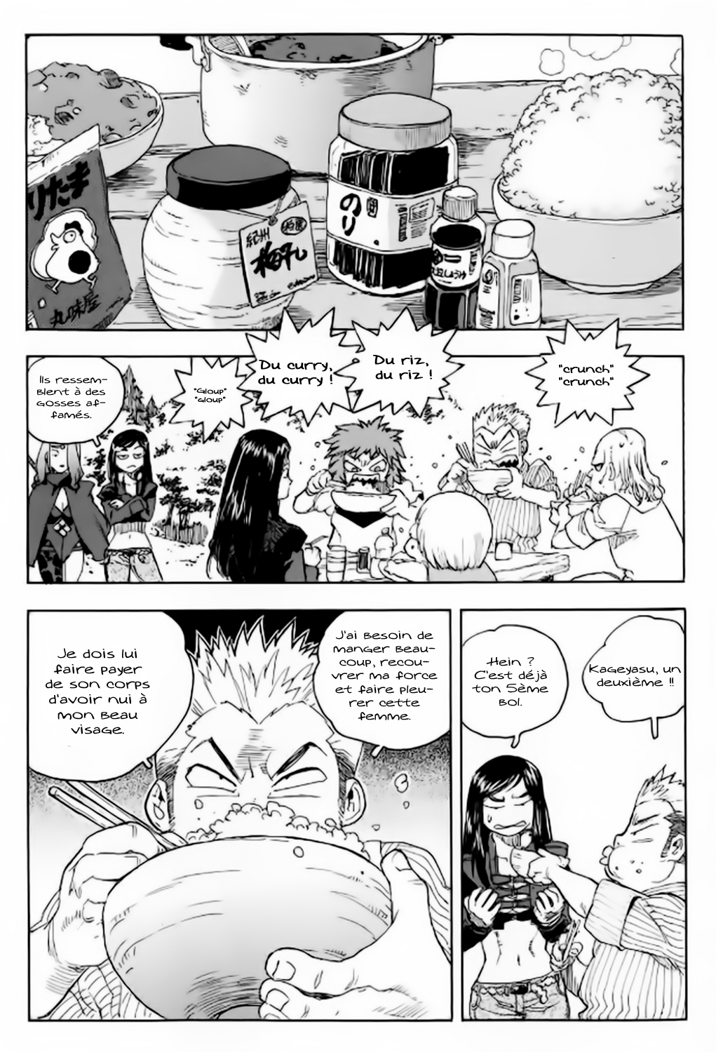 Read Aiki vf Manga Online