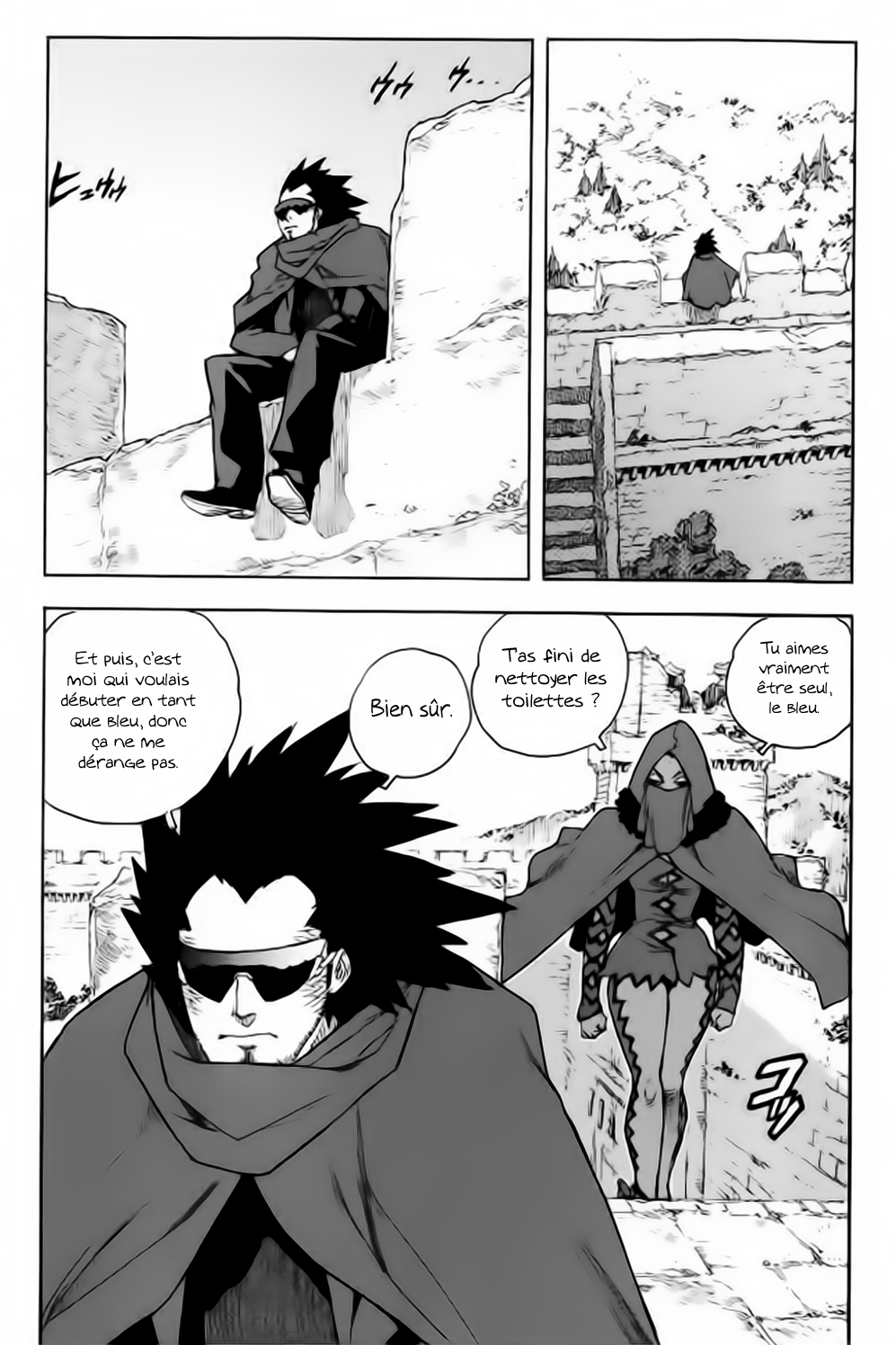 Read Aiki vf Manga Online
