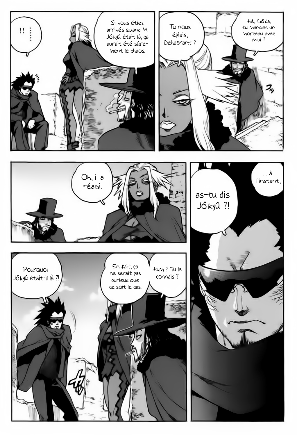 Read Aiki vf Manga Online