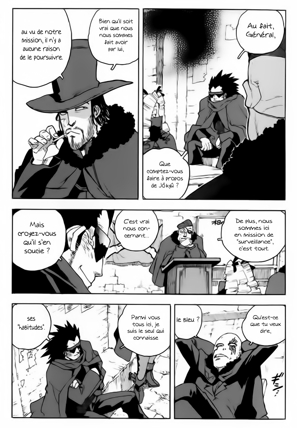 Read Aiki vf Manga Online