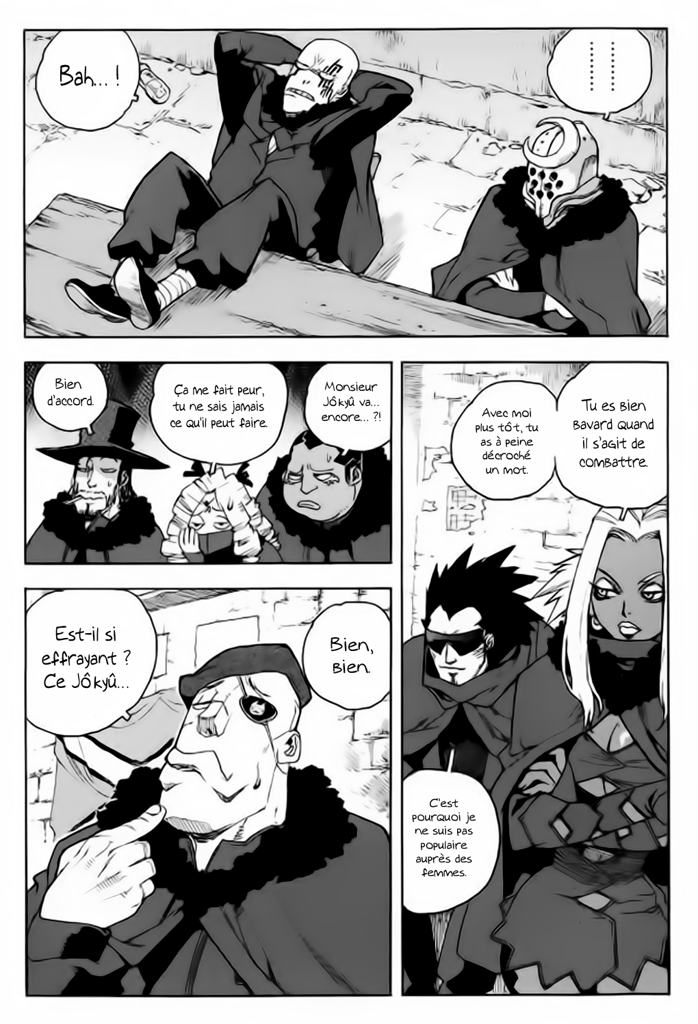 Read Aiki vf Manga Online