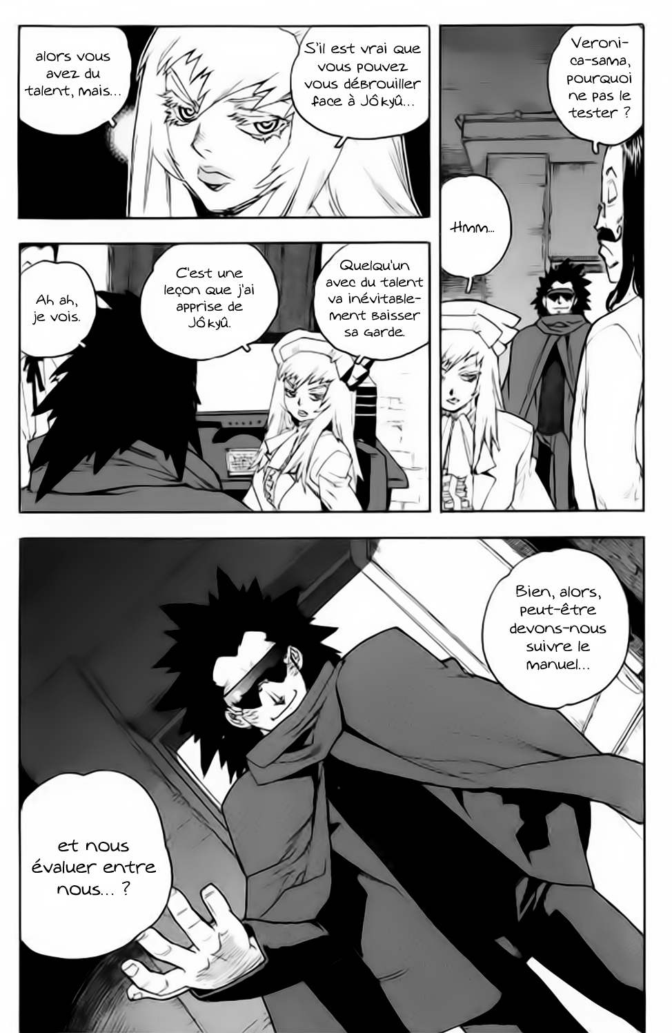 Read Aiki vf Manga Online