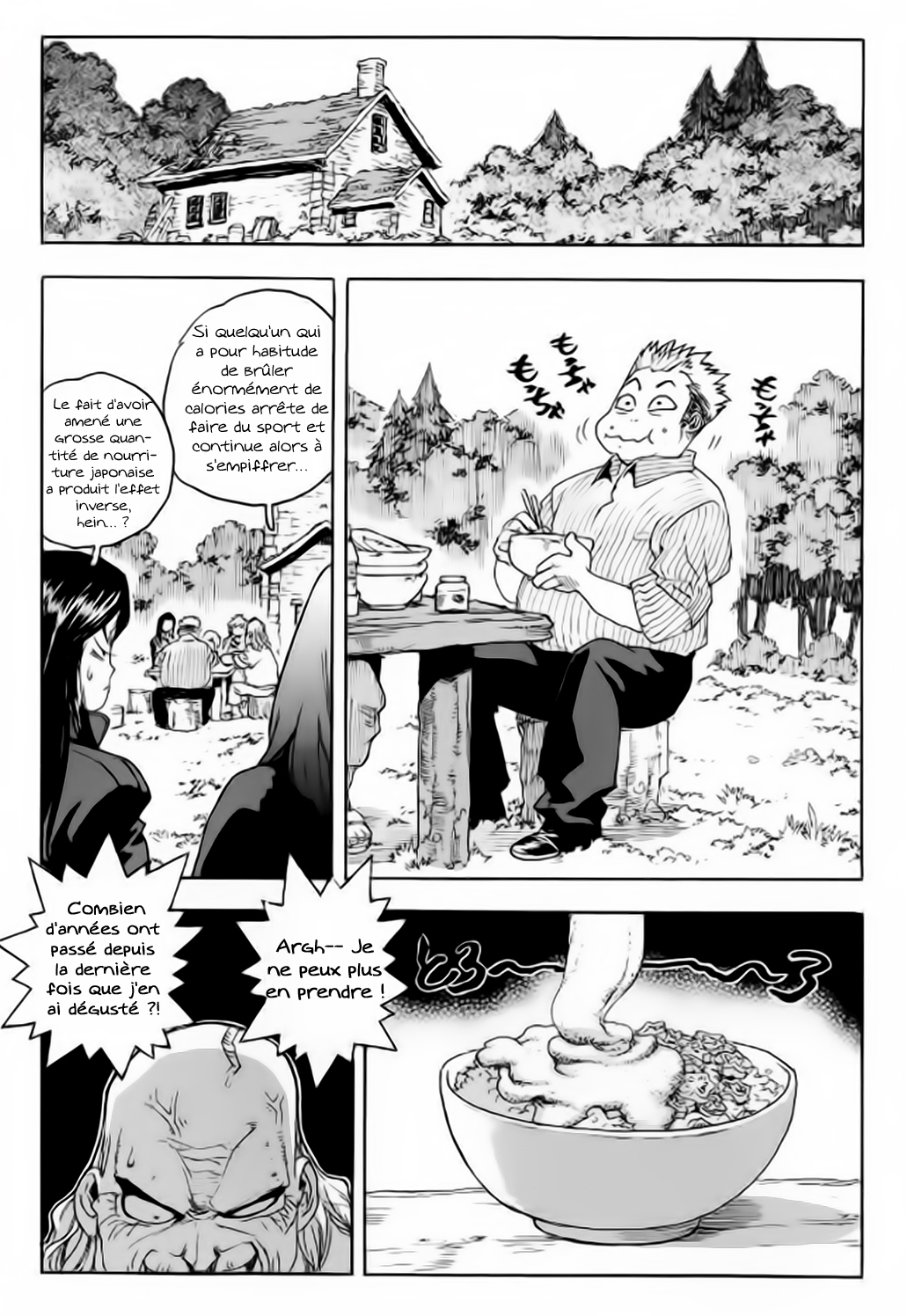 Read Aiki vf Manga Online