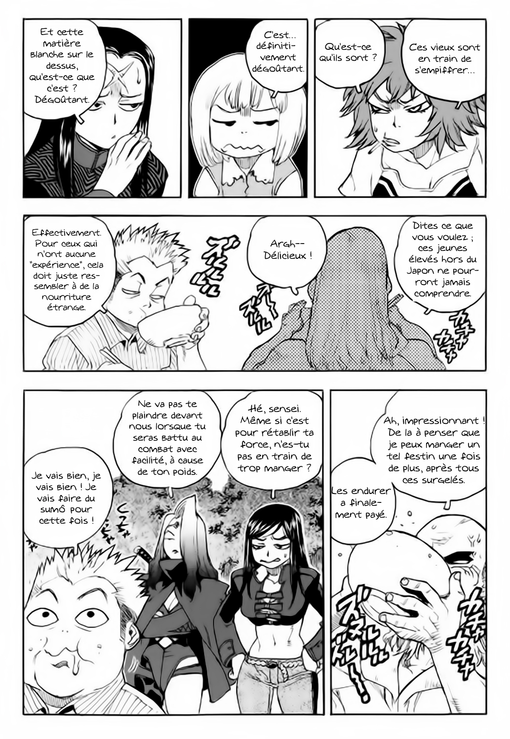 Read Aiki vf Manga Online
