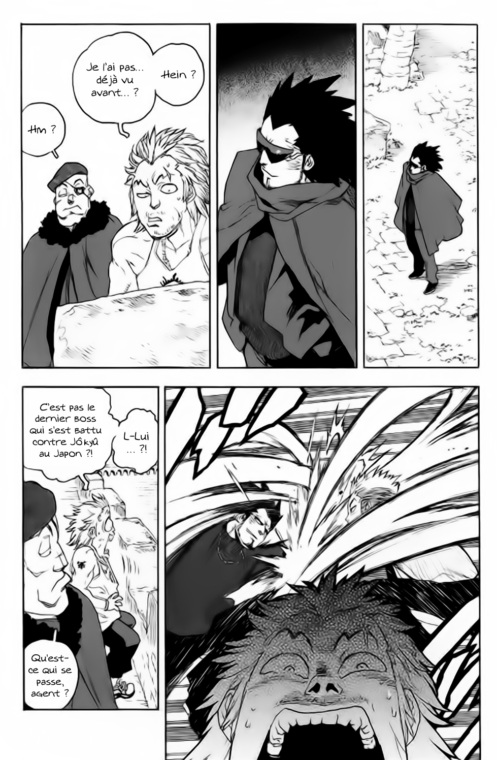 Read Aiki vf Manga Online
