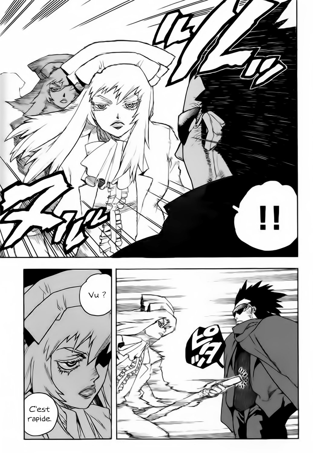 Read Aiki vf Manga Online