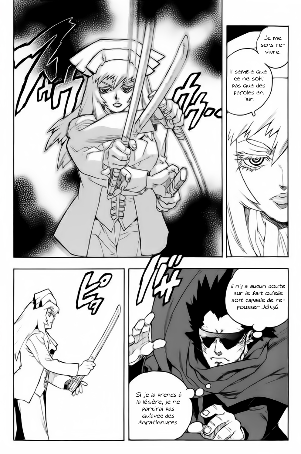 Read Aiki vf Manga Online