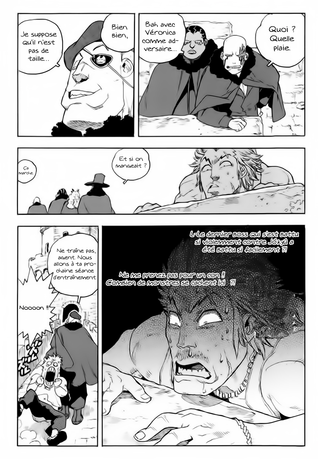 Read Aiki vf Manga Online