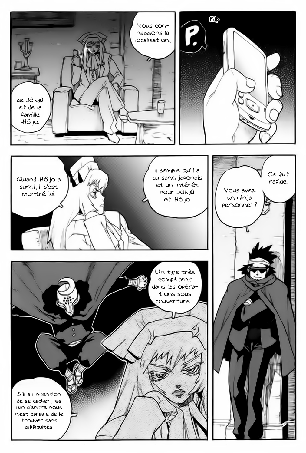 Read Aiki vf Manga Online