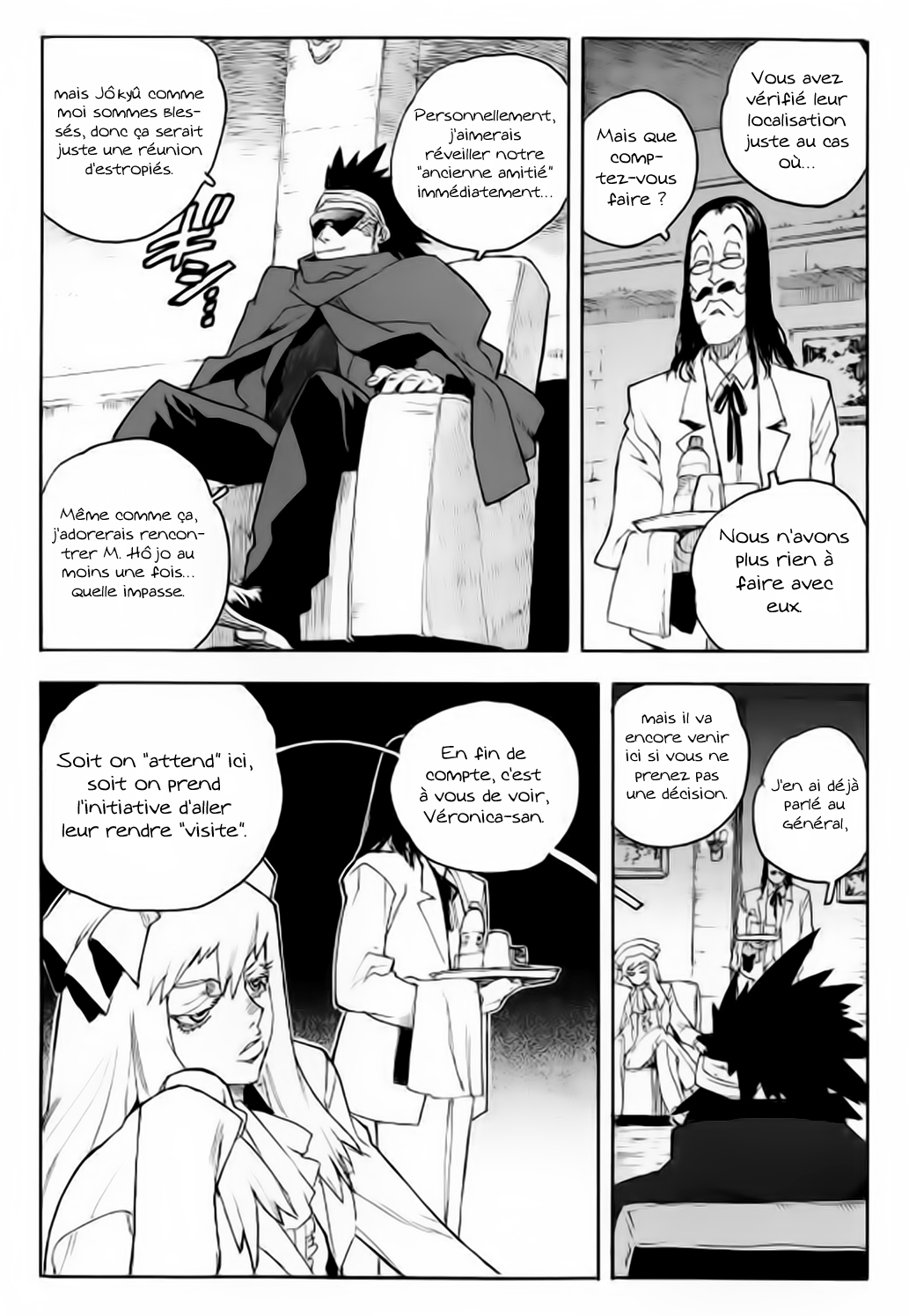 Read Aiki vf Manga Online
