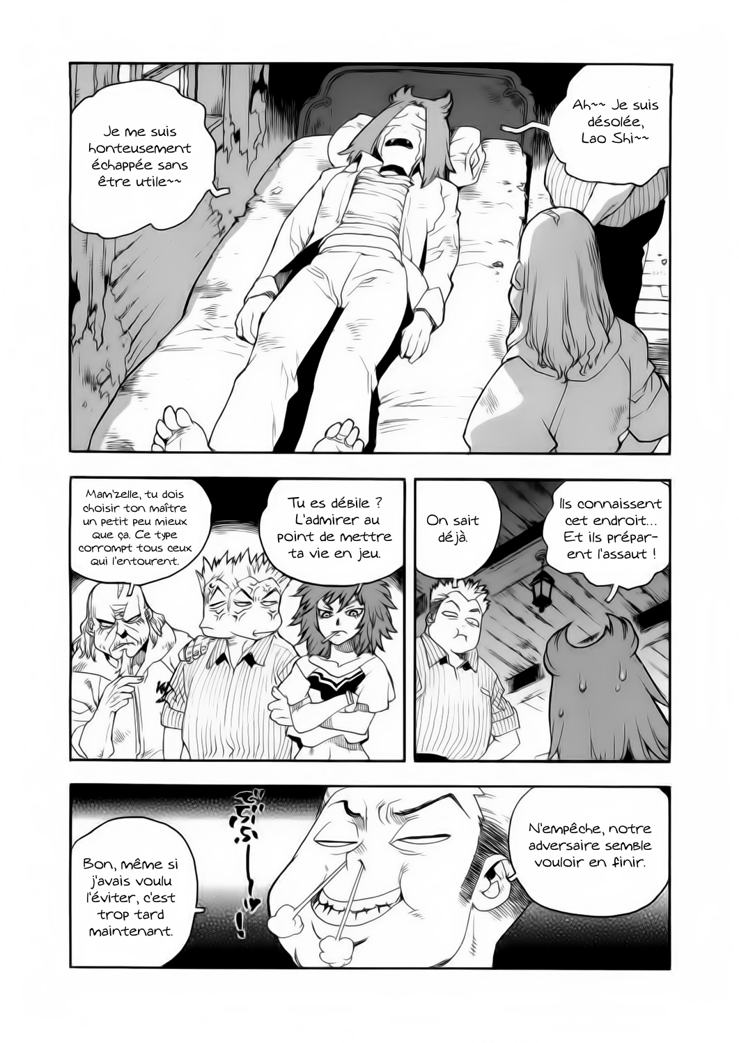 Read Aiki vf Manga Online