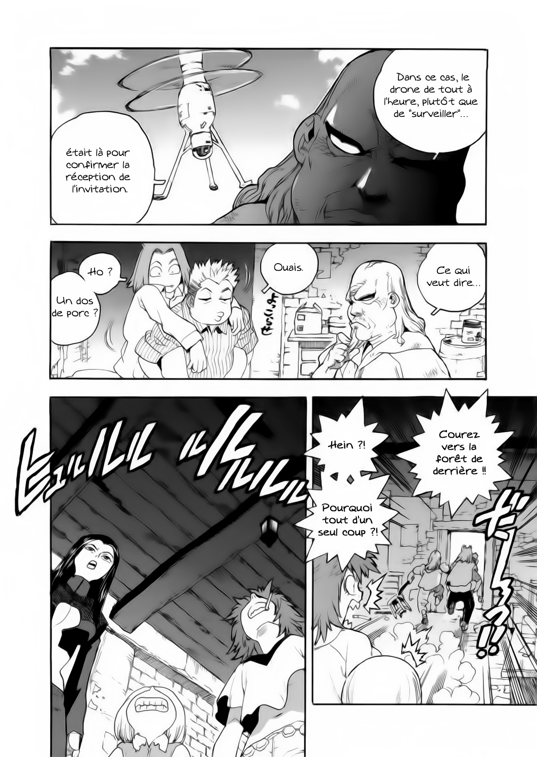 Read Aiki vf Manga Online