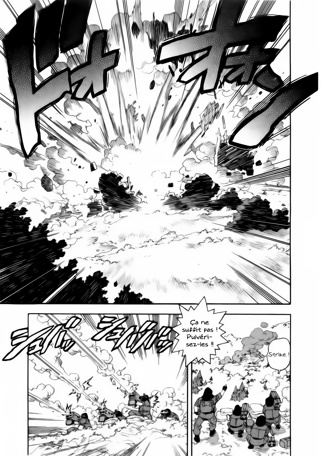 Read Aiki vf Manga Online
