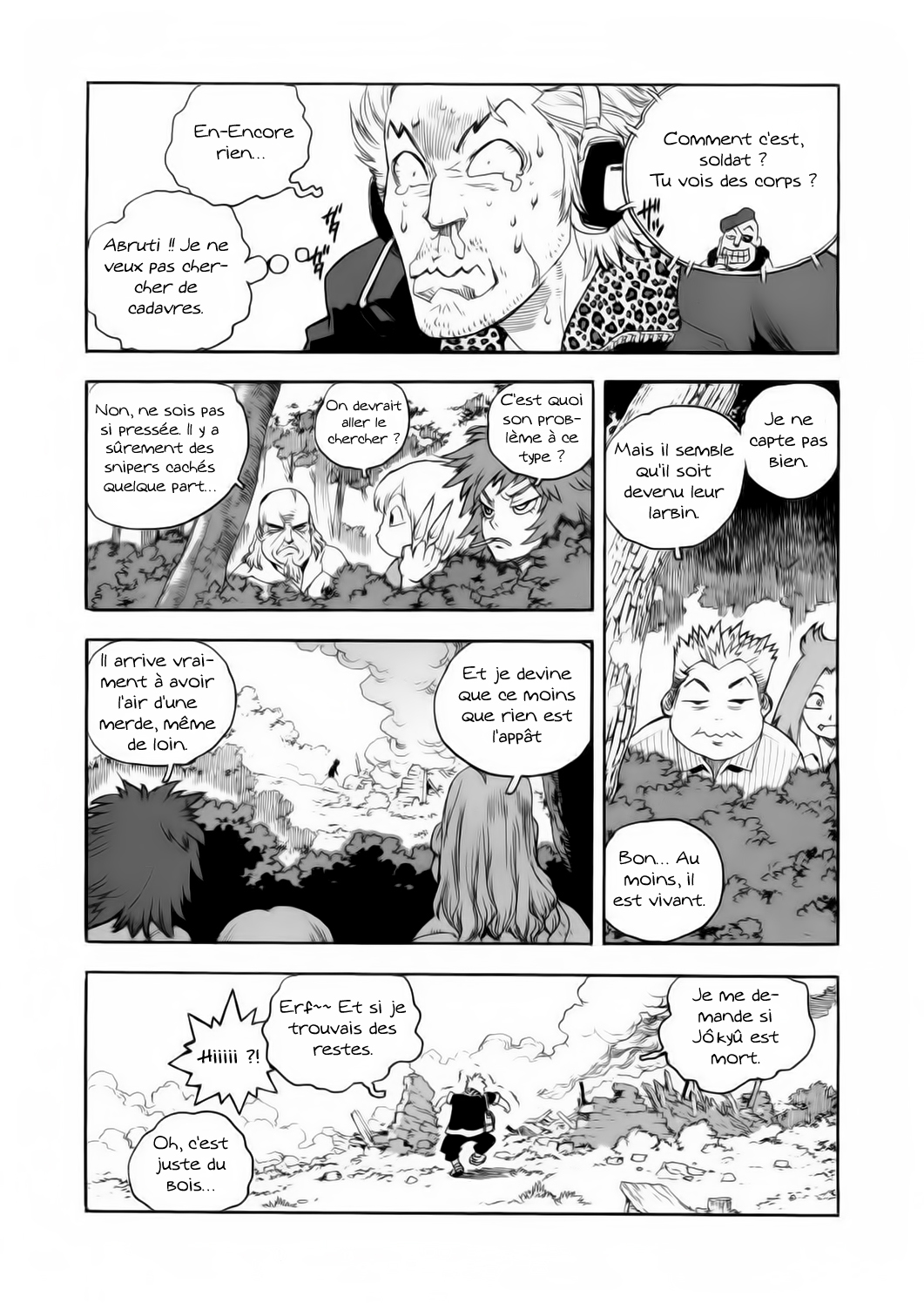 Read Aiki vf Manga Online