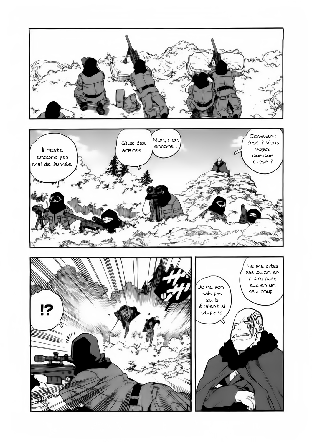 Read Aiki vf Manga Online