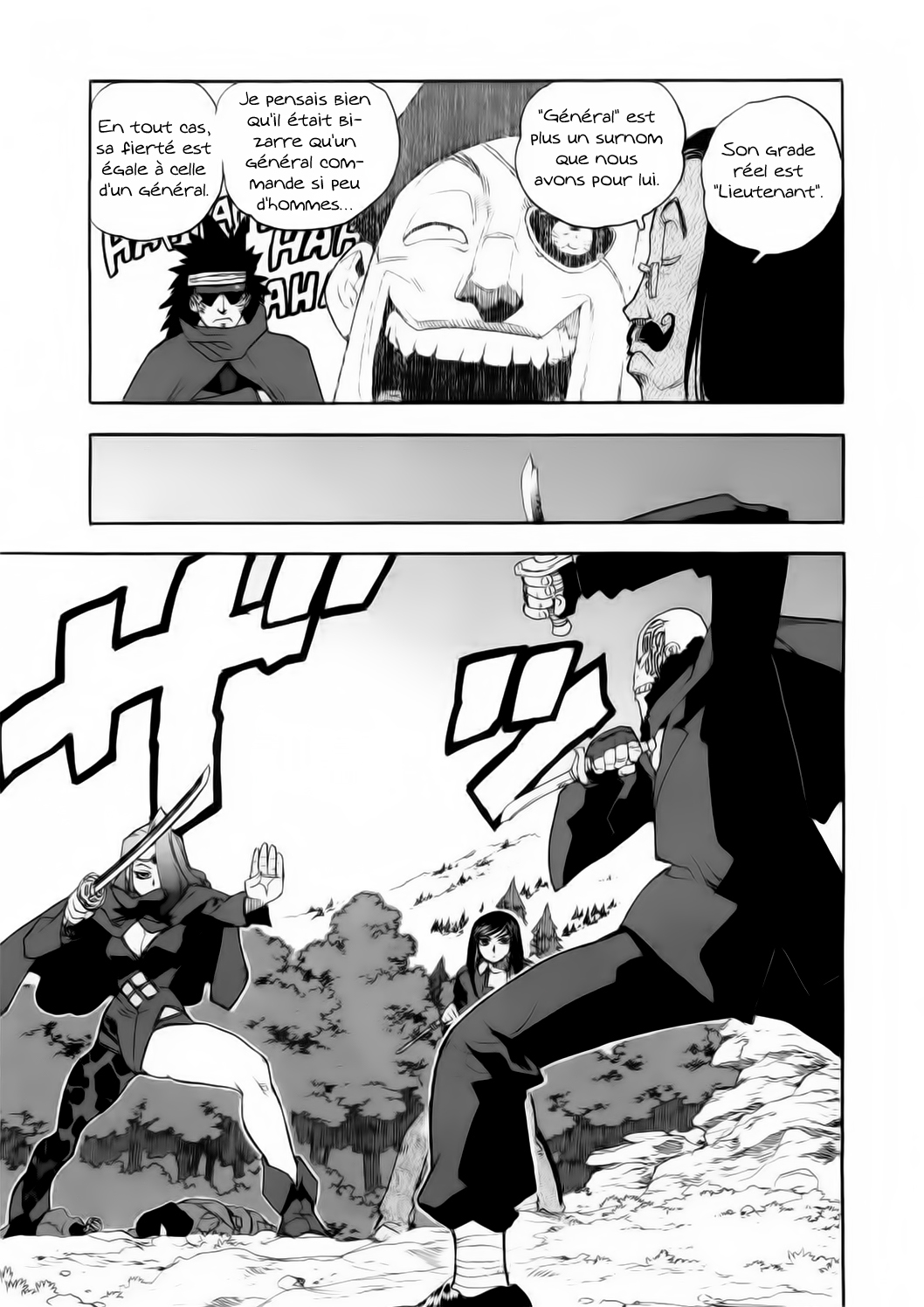 Read Aiki vf Manga Online